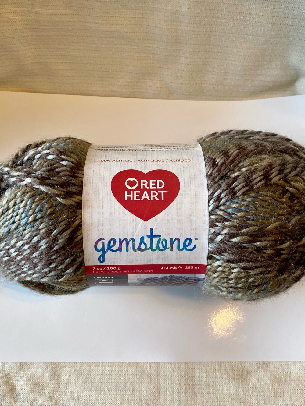 Yarnspirations Variegated Chunky Yarn - Olive, Cream & Brown Mix